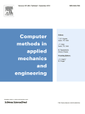Computer Methods in Applied Mechanics and Engineering (Компьютерные методы в прикладной механике и машиностроении)