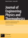 Journal of Engineering Physics and Thermophysics